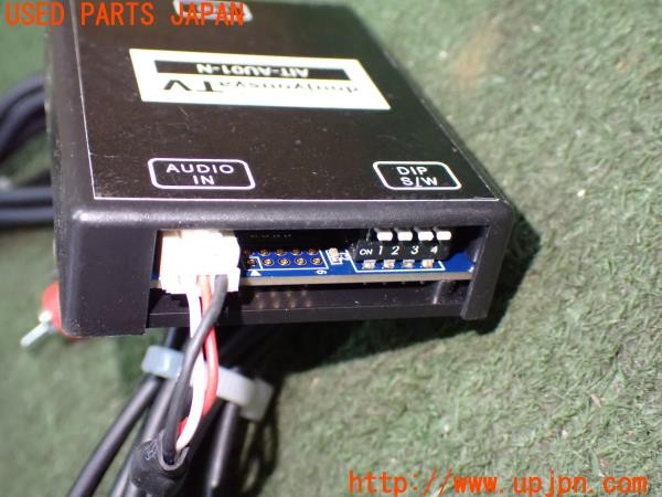 3UPJ=31160512]BMW X2 MスポーツX(YK20 F39)doujyousyaTV AIT-AU01-N AUX⇔USB変換オーディオアダプター RCA 中古_m2