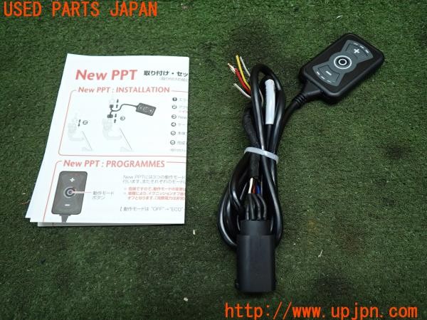 3UPJ=31160576]BMW X2 MスポーツX(YK20 F39)DTE SYSTEMS New PPT スロットルコントローラー リモコン 中古_m0