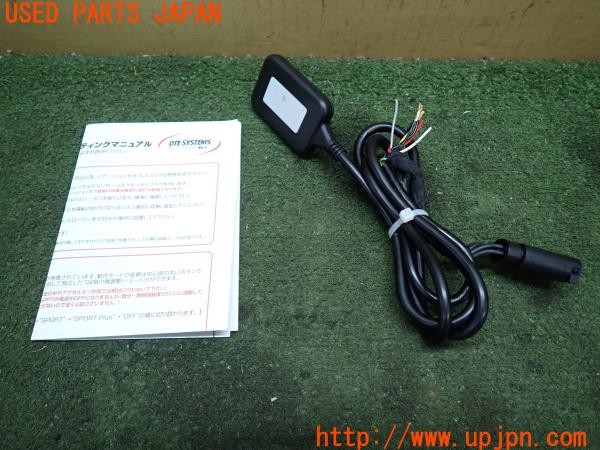 3UPJ=31160576]BMW X2 MスポーツX(YK20 F39)DTE SYSTEMS New PPT スロットルコントローラー リモコン 中古_m1