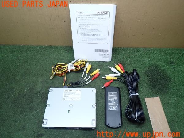 3UPJ=31160578]BMW X2 MスポーツX(YK20 F39)ALPINE アルパイン TUE-T500 地デジチューナー 中古_m2