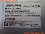 3UPJ=31160578]BMW X2 MスポーツX(YK20 F39)ALPINE アルパイン TUE-T500 地デジチューナー 中古_s3