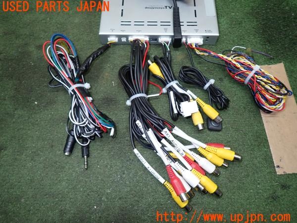 3UPJ=31160580]BMW X2 MスポーツX(YK20 F39)doujyousyaTV AIT-BM608-AIO-B インターフェース 中古_m1