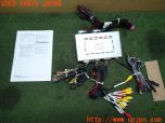 3UPJ=31160580]BMW X2 MスポーツX(YK20 F39)doujyousyaTV AIT-BM608-AIO-B インターフェース 中古_s3