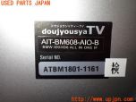 3UPJ=31160580]BMW X2 MスポーツX(YK20 F39)doujyousyaTV AIT-BM608-AIO-B インターフェース 中古_s4