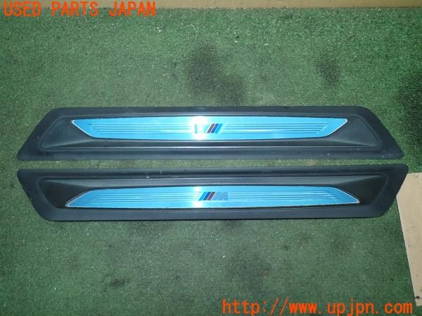 3UPJ=31160616]BMW X2 MスポーツX(YK20 F39)純正 8051037 スカッフプレート 中古_m0