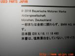 3UPJ=31160802]BMW X2 MスポーツX(YK20 F39)取扱説明書 取説 車両マニュアル 中古_s4