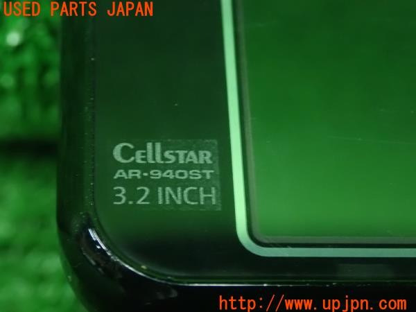 3UPJ=31210575]ベンツ S ハイブリッド(221095)CELLSTAR セルスター AR-940ST レーダー探知機 中古_m4