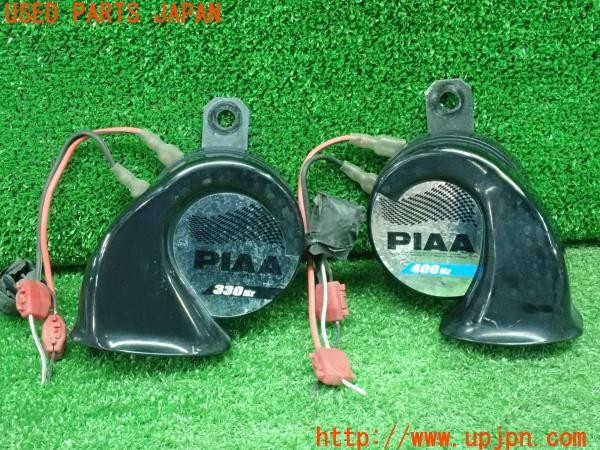 3UPJ=31230563]ハイエースワゴン リビングサルーンEX(KZH100G)PIAA ピア スピアリア・バスホーン 330+400HZ 2端子 中古_m0