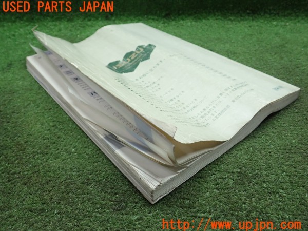 3UPJ=31240802]いすゞ ビッグホーン(UBS73GW)中期 取扱説明書 取説 車両マニュアル 中古_m4