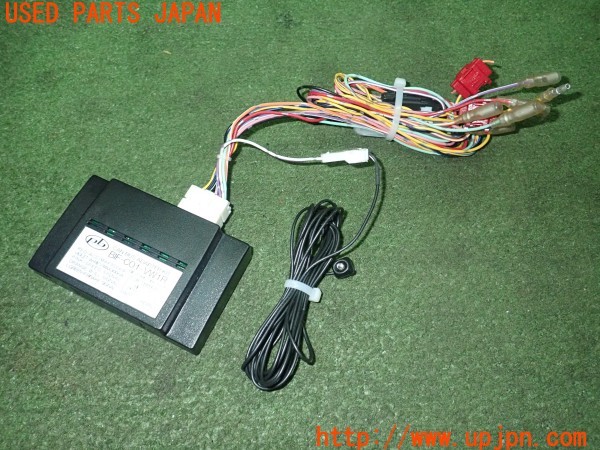 3UPJ=31290507]ポルシェ カイエン ターボ(9PAM4851A 957型)pb ピービー BIF-CO1-VW1R TVキット 中古_m0