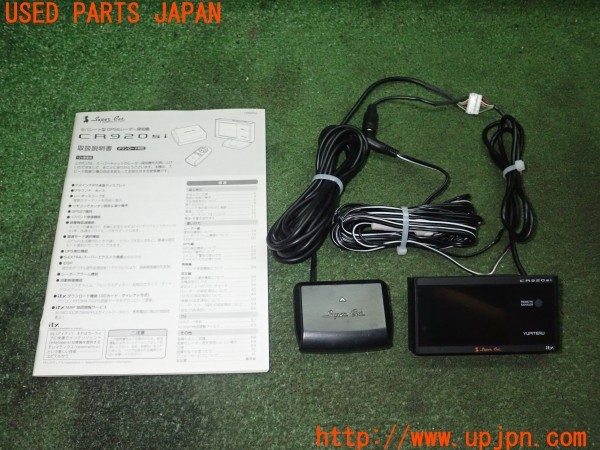 3UPJ=31290575]ポルシェ カイエン ターボ(9PAM4851A 957型)Yupiteru ユピテル CR920si レーダー探知機 中古_m0