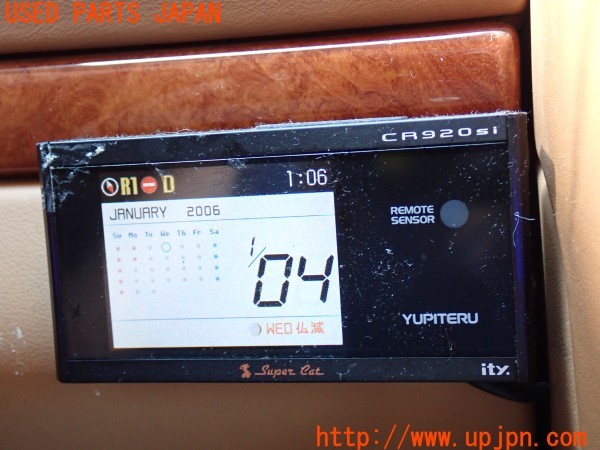 3UPJ=31290575]ポルシェ カイエン ターボ(9PAM4851A 957型)Yupiteru ユピテル CR920si レーダー探知機 中古_m4