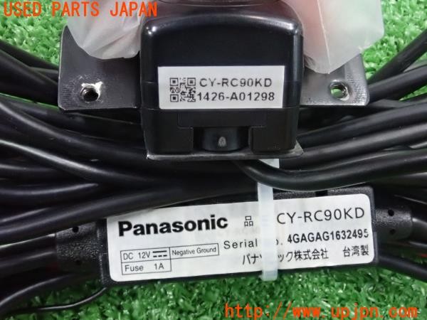 3UPJ=31300552]ジープ グランドチェロキー(WK36T)Panasonic パナソニック CY-RC90KD バックカメラ 中古_m4