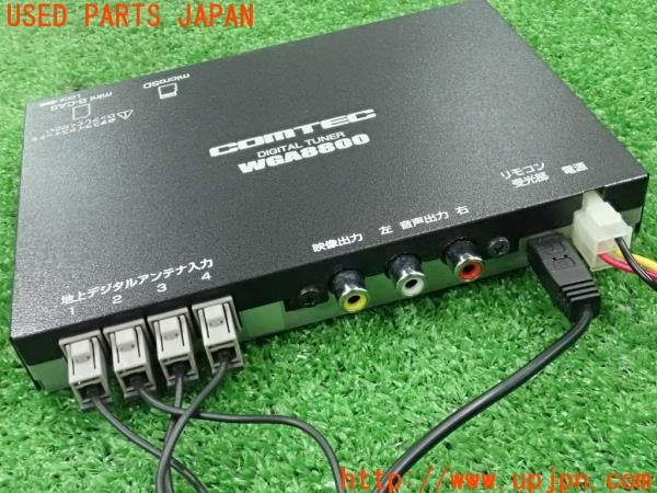 3UPJ=31300578]ジープ グランドチェロキー(WK36T)COMTEC コムテック WGA8800 地デジチューナー 中古_m2