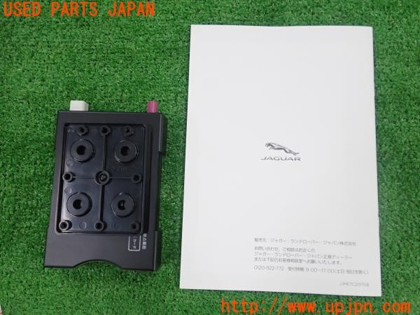 3UPJ=31310503]ジャガー XE(JA2XC X760)純正ビルトイン JRM-70JL DSRC ETC車載器 中古_m1