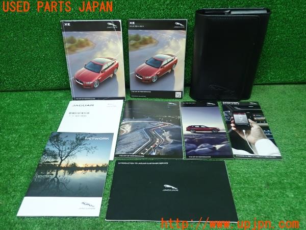 3UPJ=31310802]ジャガー XE(JA2XC X760)取扱説明書 取説 車両マニュアル 中古_m0