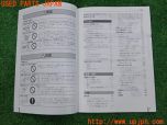 3UPJ=31330803]DSオートモビルズ DS7 クロスバック(X745G06)carrozzeria カロッツェリア ND-ETCS1 ETC取説 取扱説明書 中古_s2