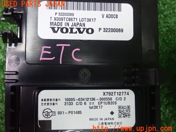3UPJ=31340503]ボルボ EX40(XE400RXCE)純正 三菱電機 ミツビシ EP1UB20S X792T12774 ETC2.0車載器 中古_m4