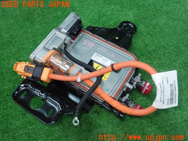 3UPJ=31340579]ボルボ EX40(XE400RXCE)純正 32400531 32352953 EVユニット① コアヒーター 中古_m0