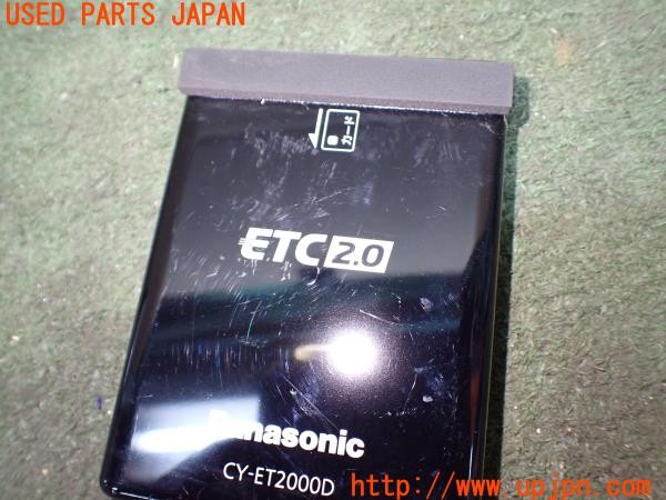3UPJ=31350503]WRX STI(VAB C型)純正 Panasonic CY-DFD6J0JT CY-ET2000D ETC車載器 ETC2.0 本体のみ 中古_m2