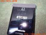 3UPJ=31350503]WRX STI(VAB C型)純正 Panasonic CY-DFD6J0JT CY-ET2000D ETC車載器 ETC2.0 本体のみ 中古_s2