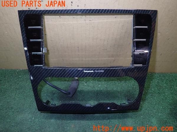 3UPJ=31350565]WRX STI(VAB C型)純正オプション パナソニック CN-LR720DFB メモリーナビ  2015年度版 本体・パネルスイッチのみ 中古_m2