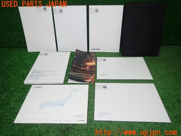 3UPJ=31370802]BMW 218d アクティブツアラー(2C20 F45)取扱説明書 取説 車両マニュアル 中古_m1