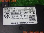 3UPJ=31380503]シトロエン C3(B6HN05)FURUNO 古野電気 FNK-M17 ETC車載器 中古_s3