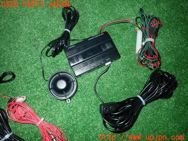 3UPJ=31380540]シトロエン C3(B6HN05)datasystem データシステム コーナーガイドセンサーユニット CGS252 R-SPEC 中古_m2