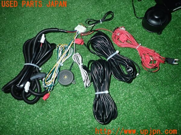 3UPJ=31380540]シトロエン C3(B6HN05)datasystem データシステム コーナーガイドセンサーユニット CGS252 R-SPEC 中古_m3