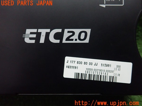 3UPJ=31390503]ベンツ A250(177147M V177)純正 A177 905 06 02 ETC車載器 ETC2.0 中古_m3