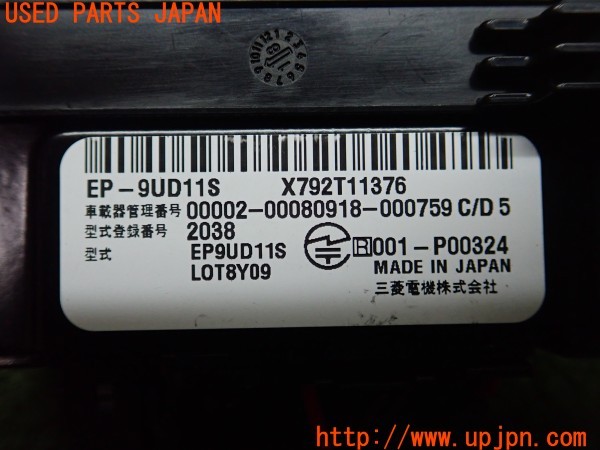 3UPJ=31410503]ボルボ V40 T3 インスクリプション(MB4154T)純正ビルトイン 三菱電機 ミツビシ EP-9UD11S ETC車載器 中古_m3