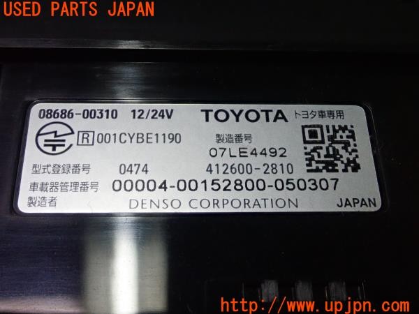 3UPJ=31420503]ヴェルファイア(ANH20W)純正ビルトイン ETC車載器 08686-00310 中古_m4