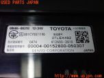 3UPJ=31420503]ヴェルファイア(ANH20W)純正ビルトイン ETC車載器 08686-00310 中古_s4