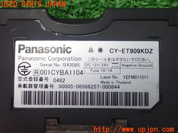 3UPJ=31430503]ルノー カングー(KWK4M)Panasonic パナソニック CY-ET909KDZ ETC車載器 中古_m3