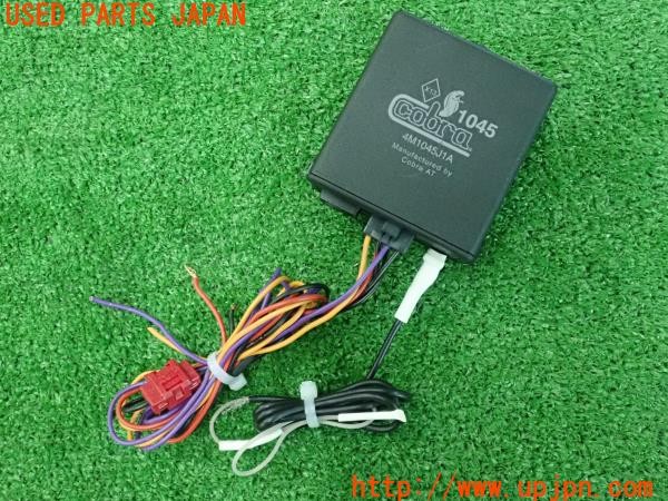 3UPJ=31430522]ルノー カングー(KWK4M)cobra コブラ 4M1045J1A キーレスユニット 中古_m0
