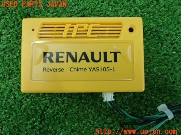 3UPJ=31430580]ルノー カングー(KWK4M)純正オプション YAS105-1 リバースチャイム 中古_m4