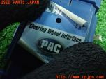 3UPJ=31430581]ルノー カングー(KWK4M)PAC SWI-RC ステアリングホイールインターフェース 中古_s4