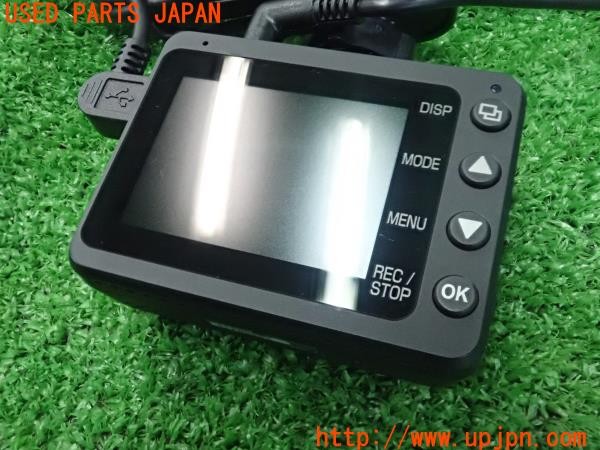 3UPJ=31430582]ルノー カングー(KWK4M)Yupiteru ユピテル Y-300 前後2カメラ ドライブレコーダー ドラレコ 中古_m3