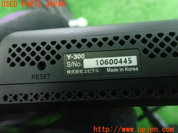 3UPJ=31430582]ルノー カングー(KWK4M)Yupiteru ユピテル Y-300 前後2カメラ ドライブレコーダー ドラレコ 中古_m4