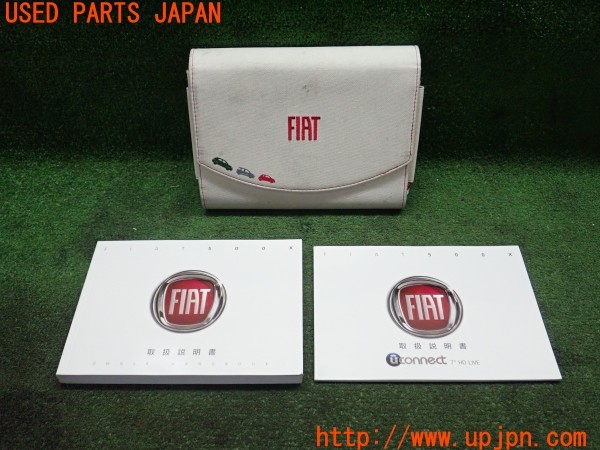 3UPJ=31440802]フィアット 500X ポップスター プラス(33414)取扱説明書 取説 車両マニュアル 中古_m0