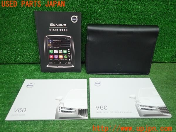 3UPJ=31450802]ボルボ V60(ZB420)取扱説明書 取説 車両マニュアル 中古_m0