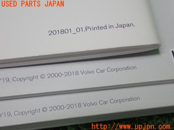 3UPJ=31450802]ボルボ V60(ZB420)取扱説明書 取説 車両マニュアル 中古_m4