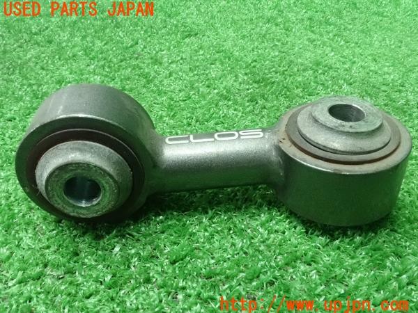 3UPJ=31460112]アルファロメオ 156 GTA(932AXB)CLOS クロス エンジントルクロッド 中古_m2