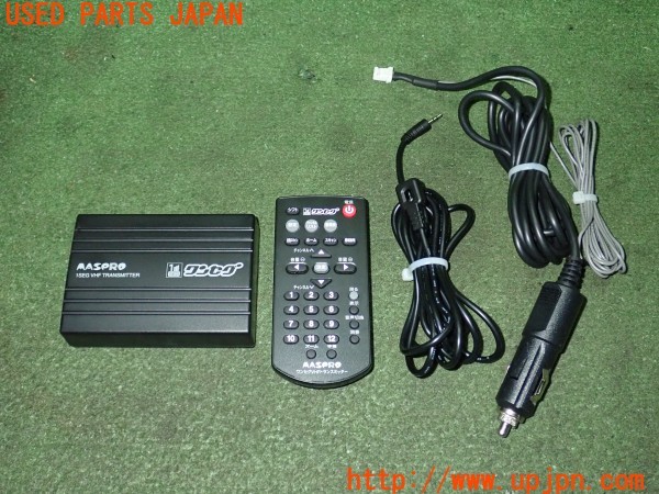 3UPJ=31470578]ベンツ SLK200(171442 R171)前期 MASPRO マスプロ MOVT2 ワンセグチューナー 中古_m0