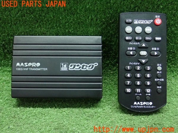 3UPJ=31470578]ベンツ SLK200(171442 R171)前期 MASPRO マスプロ MOVT2 ワンセグチューナー 中古_m4