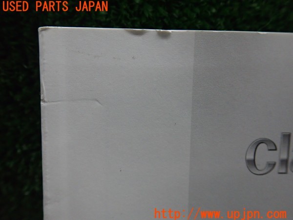 3UPJ=31480803]アウディ TT クーペ 3.2クワトロ(8JBUBF)Clarion クラリオン HDDナビ バージョンアップ QHP-500-530 取扱説明書② 取説 中古_m2