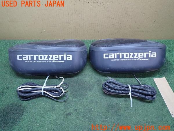 3UPJ=31500535]三菱 ジープ(J53)carrozzeria カロッツェリア TS-X180 スピーカー 中古_m2
