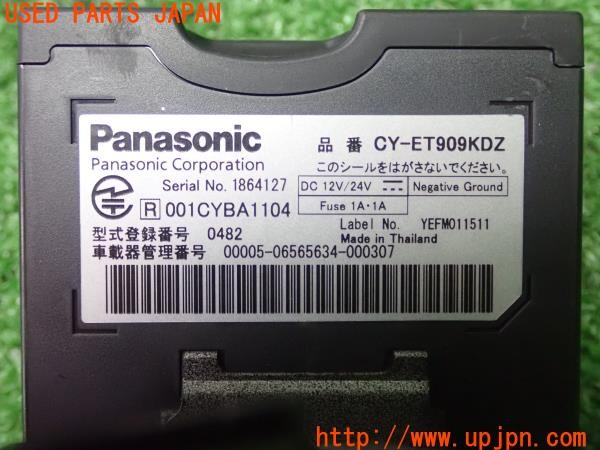 3UPJ=31510503]ポルシェ カイエン(92AM5502 958型)Panasonic パナソニック CY-ET909KDZ ETC車載器 中古_m3