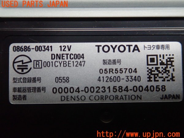 3UPJ=31550503]ヴォクシー(ZRR80W)純正ビルトイン 08686-00341 ETC車載器 中古_m3